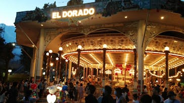 としまえんに投稿された画像（2020/8/28）