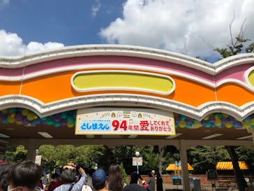 としまえんに投稿された画像（2020/8/28）