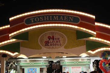 としまえんに投稿された画像（2020/8/28）