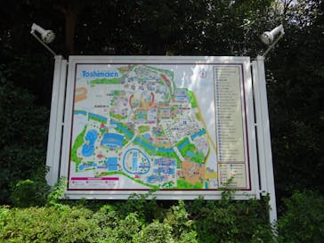 としまえんに投稿された画像（2020/8/28）