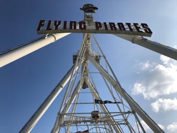 としまえんに投稿された画像（2020/8/28）