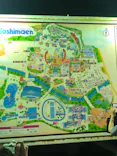 としまえんに投稿された画像（2020/8/28）