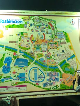 としまえんに投稿された画像（2020/8/28）