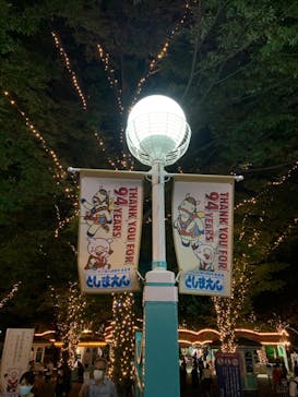 としまえんに投稿された画像（2020/8/28）