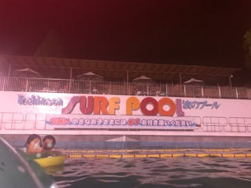 としまえんに投稿された画像（2020/8/28）