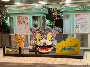 としまえんに投稿された画像（2020/8/28）