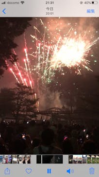 としまえんに投稿された画像（2020/8/28）