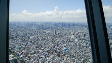 東京スカイツリーに投稿された画像（2020/8/28）