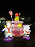 としまえんに投稿された画像（2020/8/29）