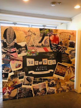 としまえんに投稿された画像（2020/8/28）