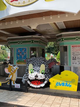 としまえんに投稿された画像（2020/8/29）