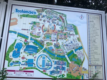 としまえんに投稿された画像（2020/8/29）