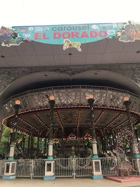 としまえんに投稿された画像（2020/8/29）