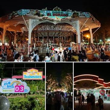 としまえんに投稿された画像（2020/8/29）