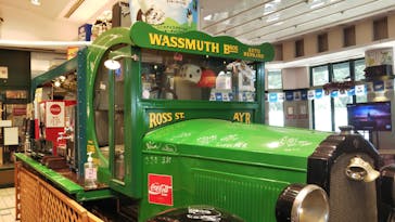 としまえんに投稿された画像（2020/8/29）