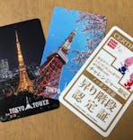 東京タワーに投稿された画像（2020/8/29）