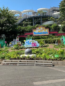 としまえんに投稿された画像（2020/8/29）