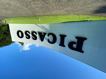 彫刻の森美術館に投稿された画像（2020/8/29）