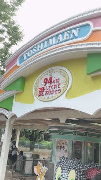 としまえんに投稿された画像（2020/8/29）