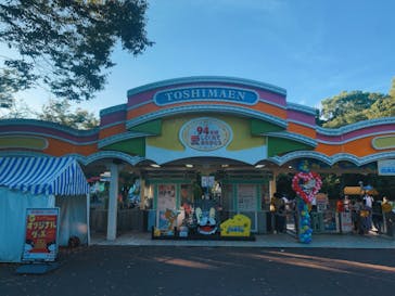 としまえんに投稿された画像（2020/8/29）