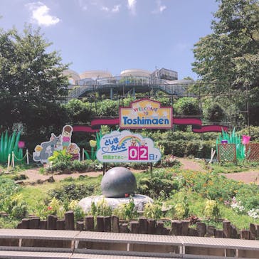 としまえんに投稿された画像（2020/8/29）