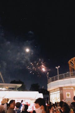 としまえんに投稿された画像（2020/8/29）