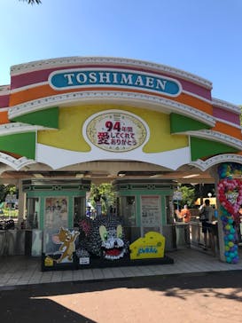 としまえんに投稿された画像（2020/8/29）