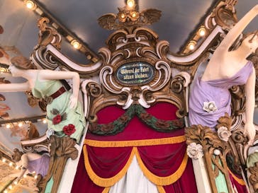 としまえんに投稿された画像（2020/8/29）