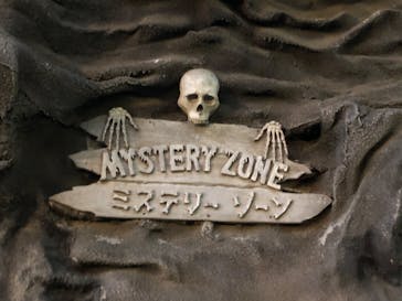 としまえんに投稿された画像（2020/8/29）