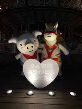 としまえんに投稿された画像（2020/8/29）