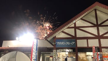 としまえんに投稿された画像（2020/8/29）