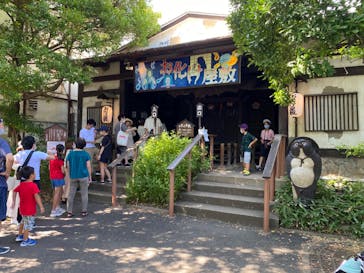 としまえんに投稿された画像（2020/8/29）