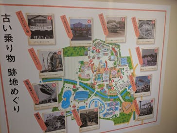 としまえんに投稿された画像（2020/8/30）