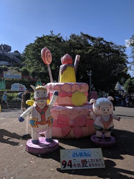 としまえんに投稿された画像（2020/8/30）