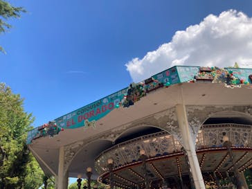 としまえんに投稿された画像（2020/8/30）