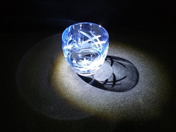 創吉に投稿された画像（2020/8/30）