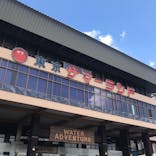 東京サマーランドに投稿された画像（2020/8/30）