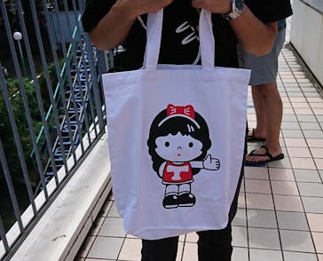 としまえんに投稿された画像（2020/8/30）