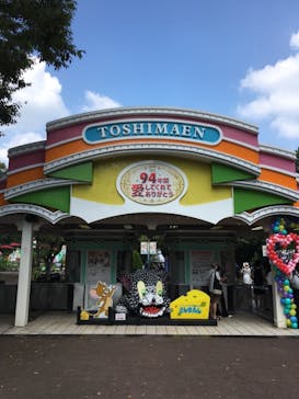 としまえんに投稿された画像（2020/8/30）