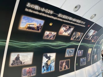 東京スカイツリーに投稿された画像（2020/8/30）