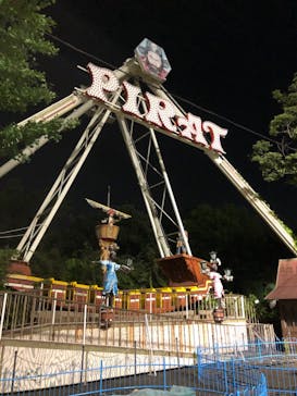 としまえんに投稿された画像（2020/8/30）