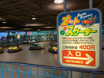 としまえんに投稿された画像（2020/8/30）