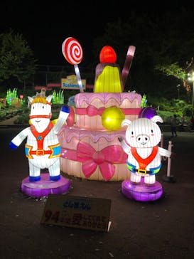 としまえんに投稿された画像（2020/8/30）