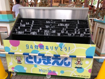 としまえんに投稿された画像（2020/8/30）