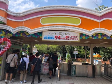 としまえんに投稿された画像（2020/8/30）