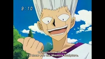 としまえんに投稿された画像（2020/8/30）