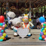 としまえんに投稿された画像（2020/8/30）