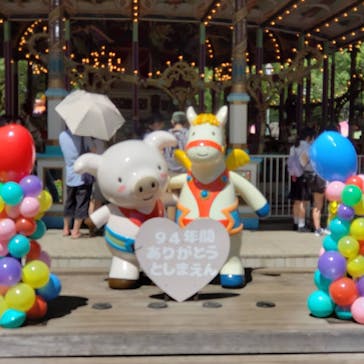 としまえんに投稿された画像（2020/8/30）