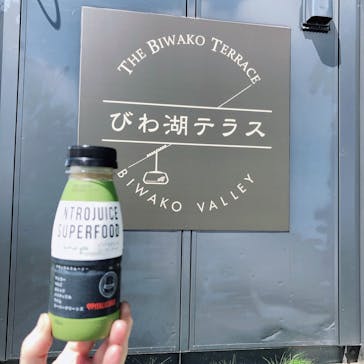 びわ湖バレイに投稿された画像（2020/8/30）