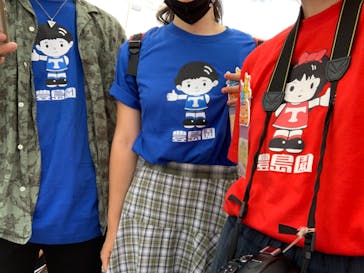 としまえんに投稿された画像（2020/8/30）